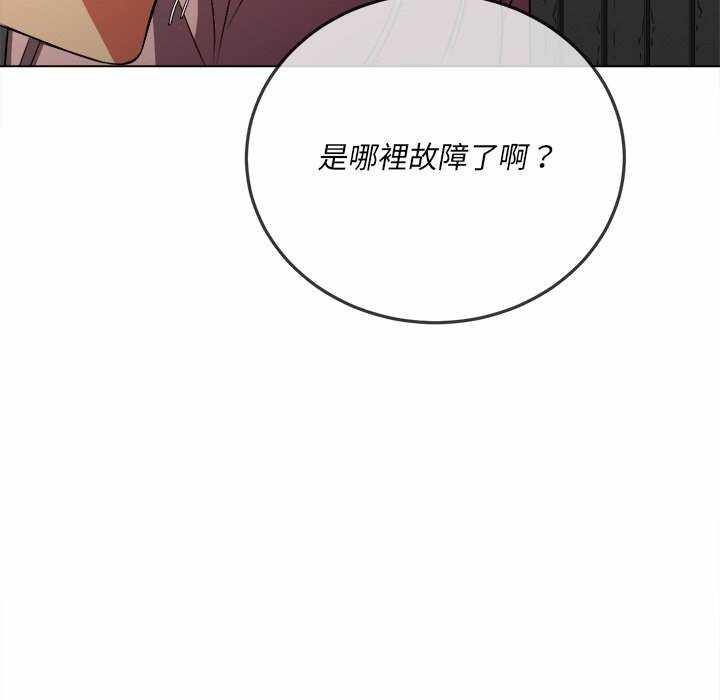 第160张