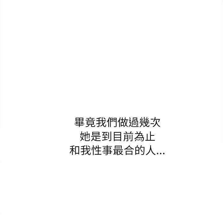 第33张