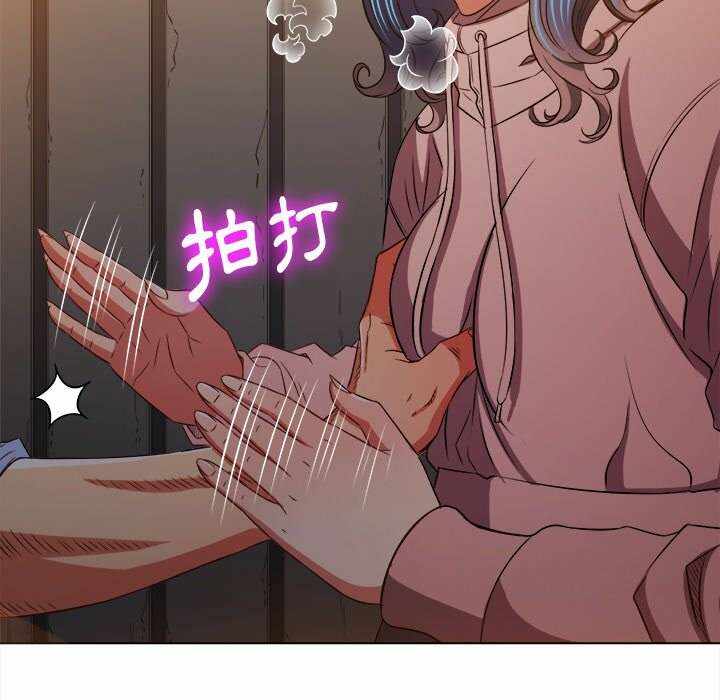第32张