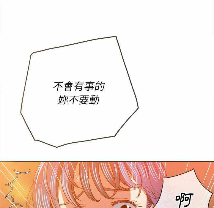 第33张