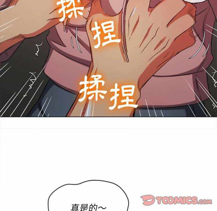 第37张