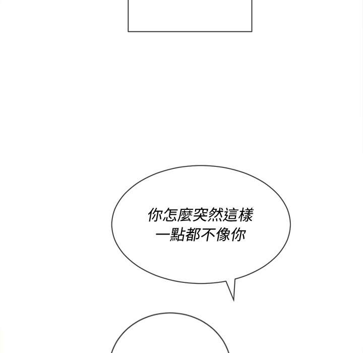 第45张