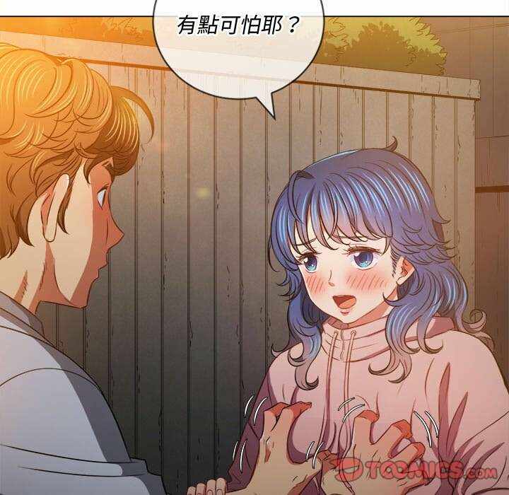 第46张