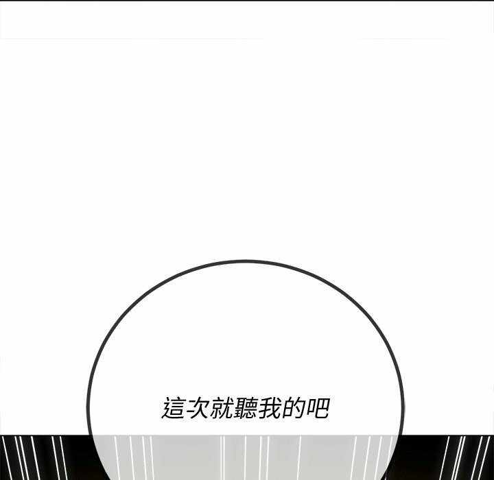 第50张