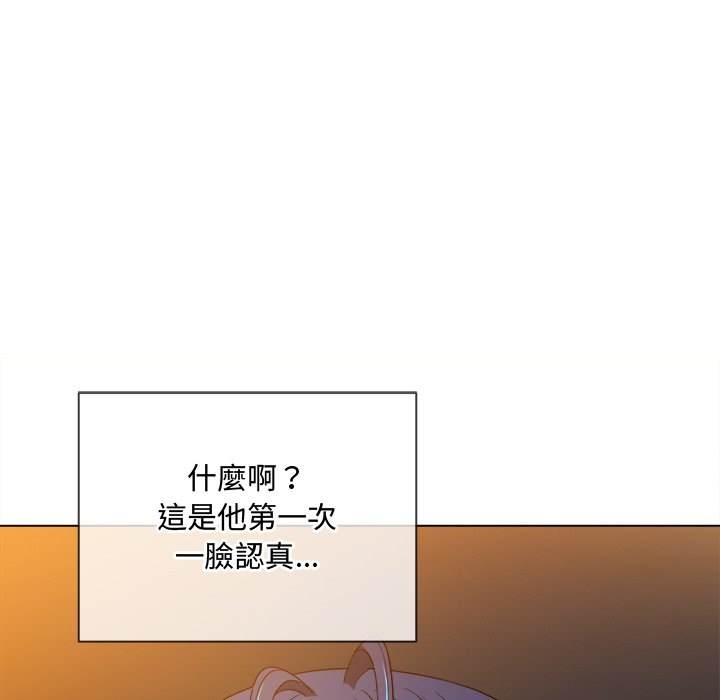第56张