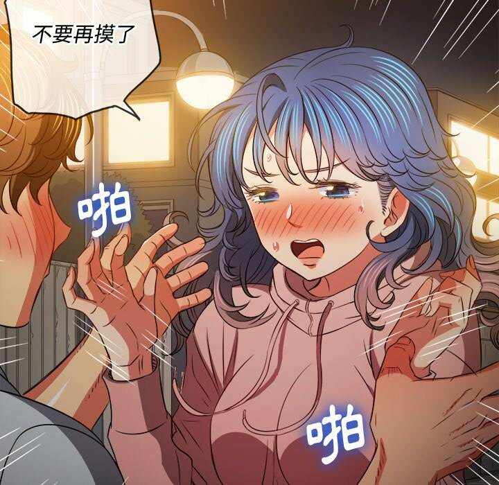 第61张