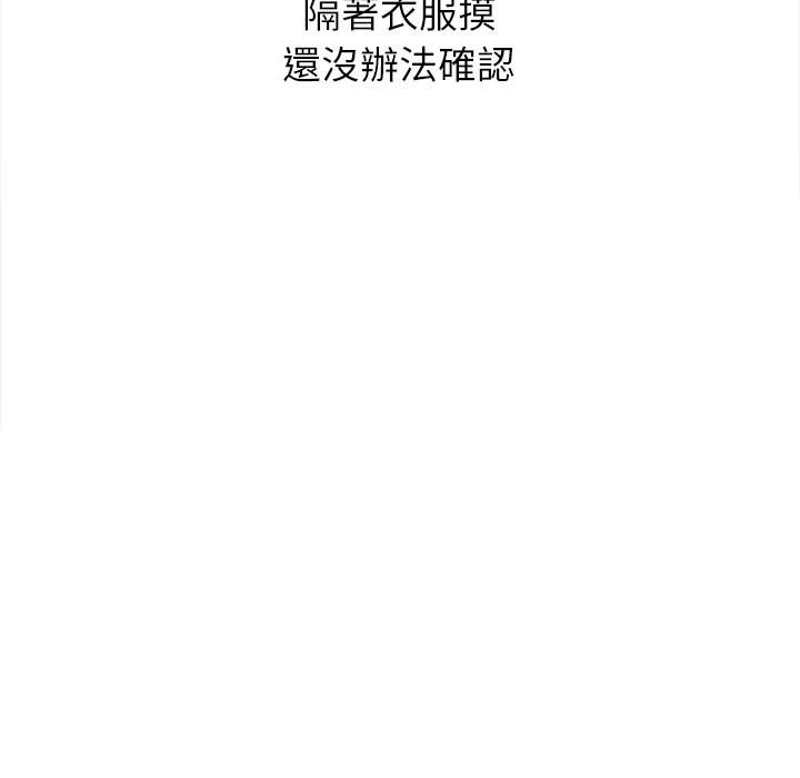 第65张