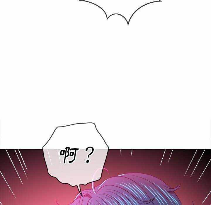第84张