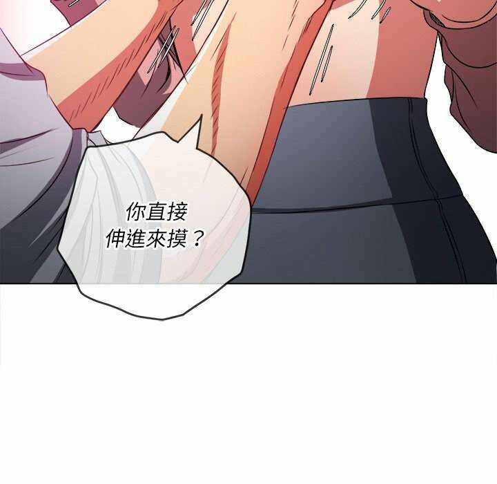 第86张