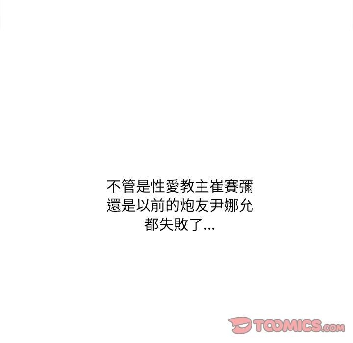 第79张