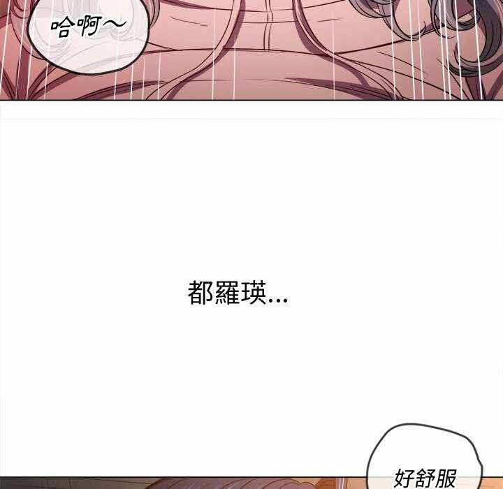 第82张