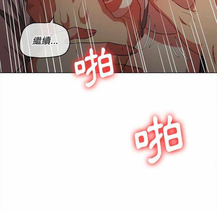 第86张