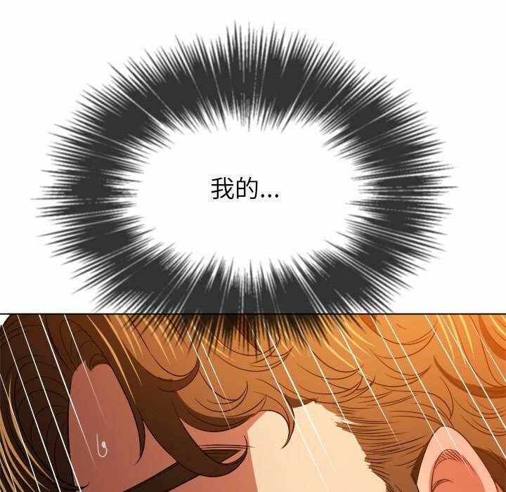 第97张