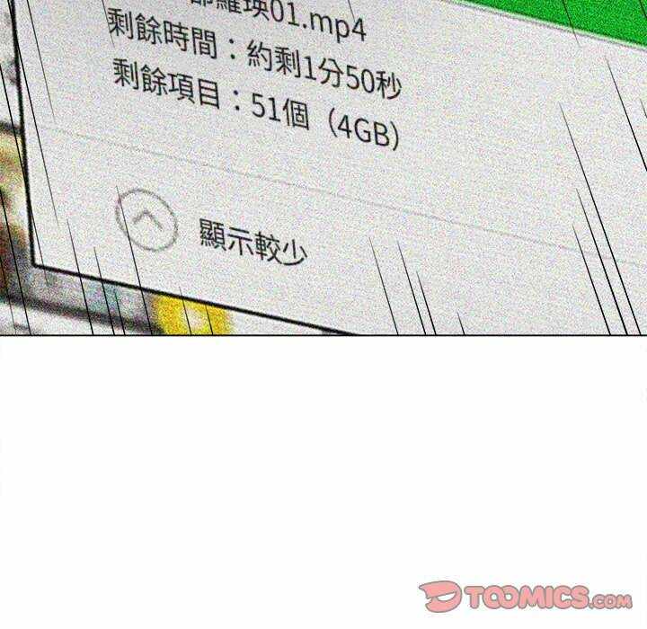 第103张