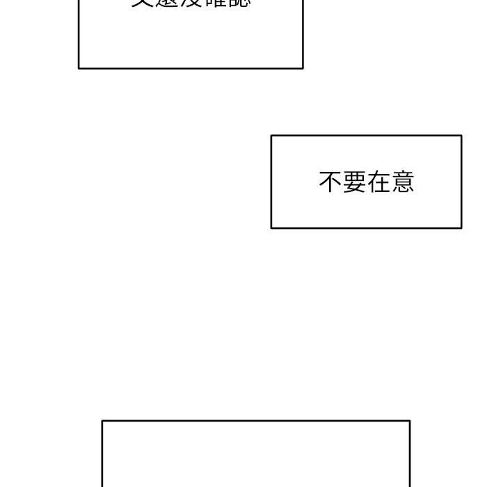 第118张
