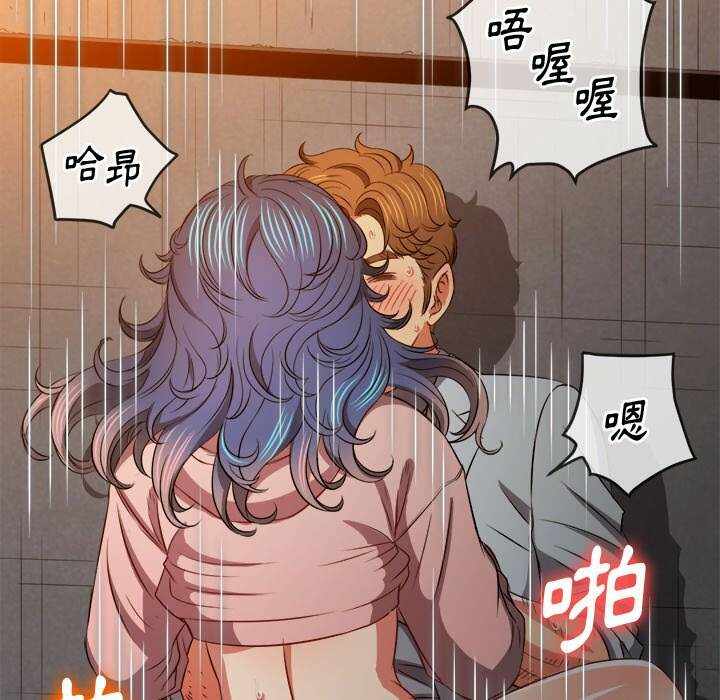 第123张