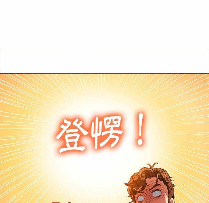 第25张