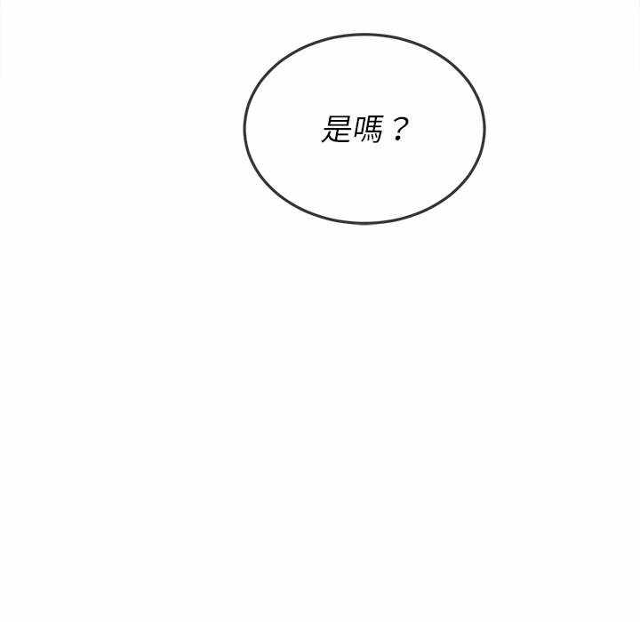 第47张