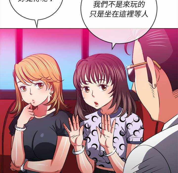 第68张