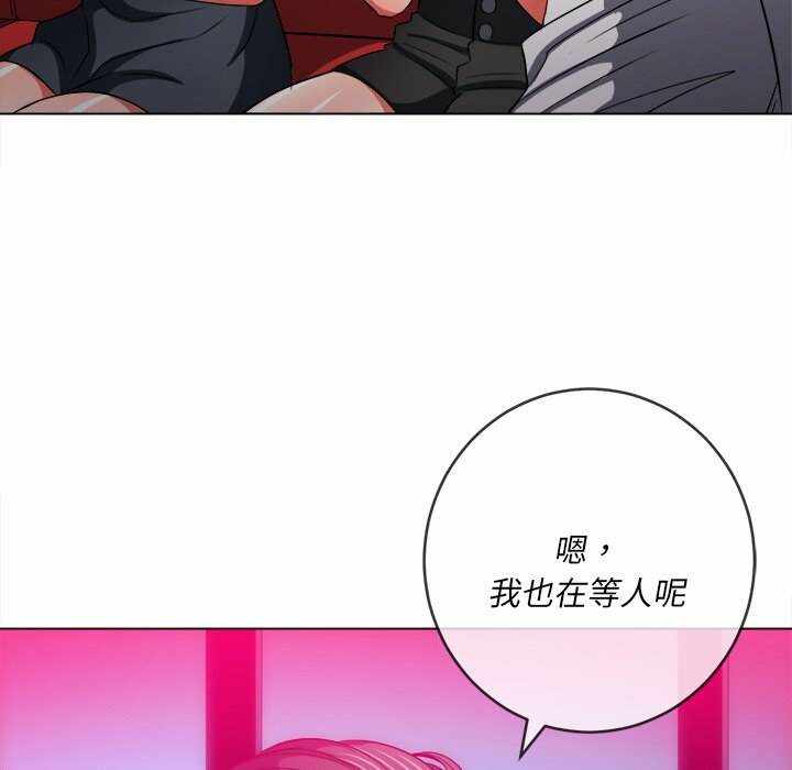 第71张