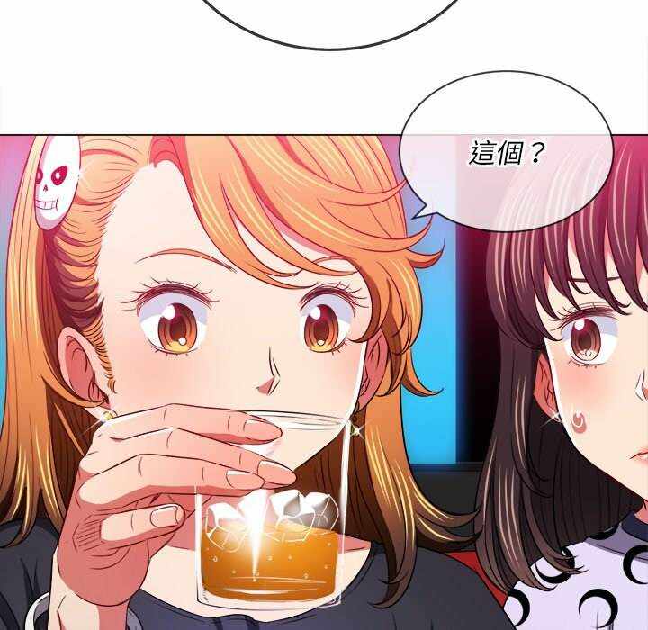 第85张