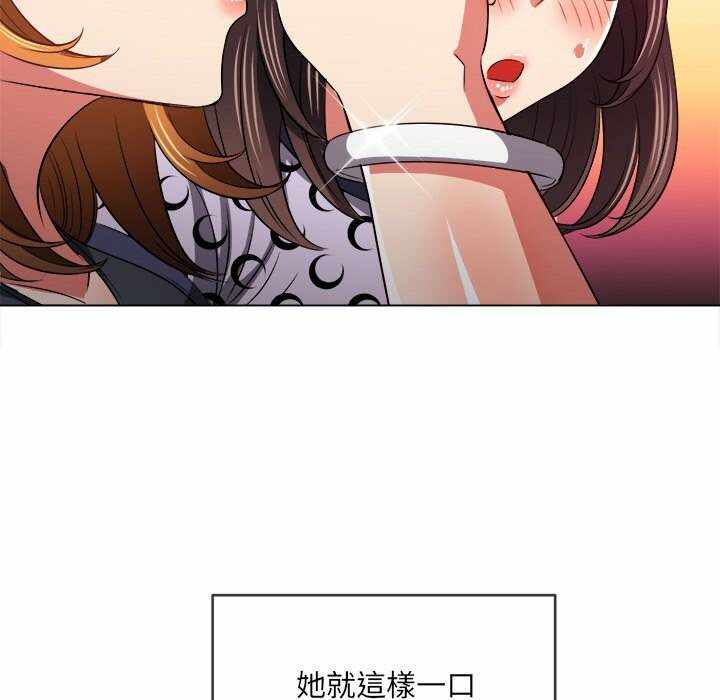 第94张