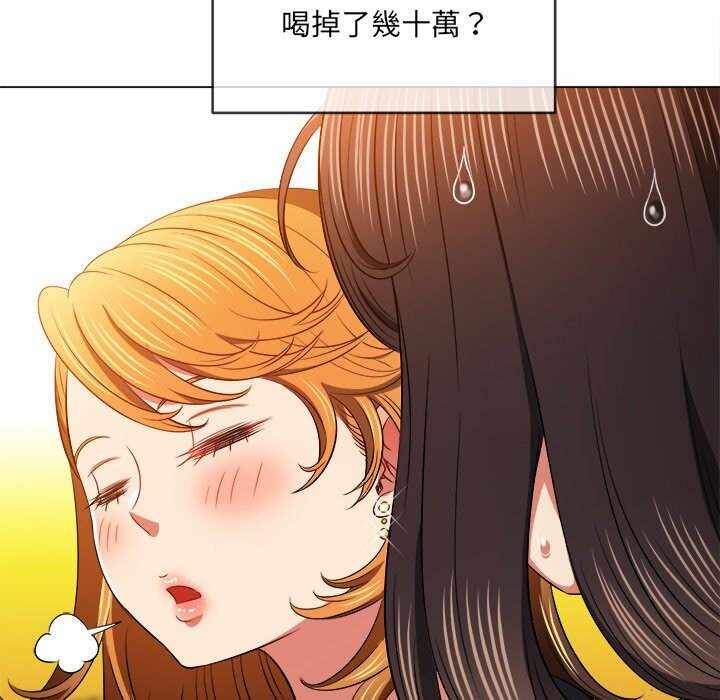 第96张