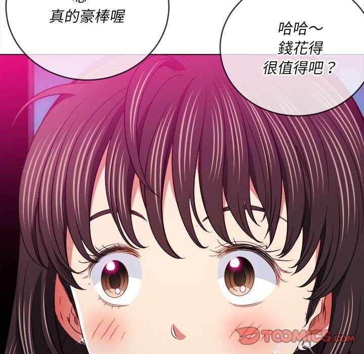 第111张