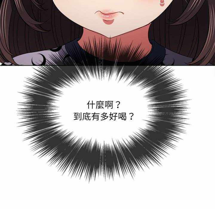 第113张