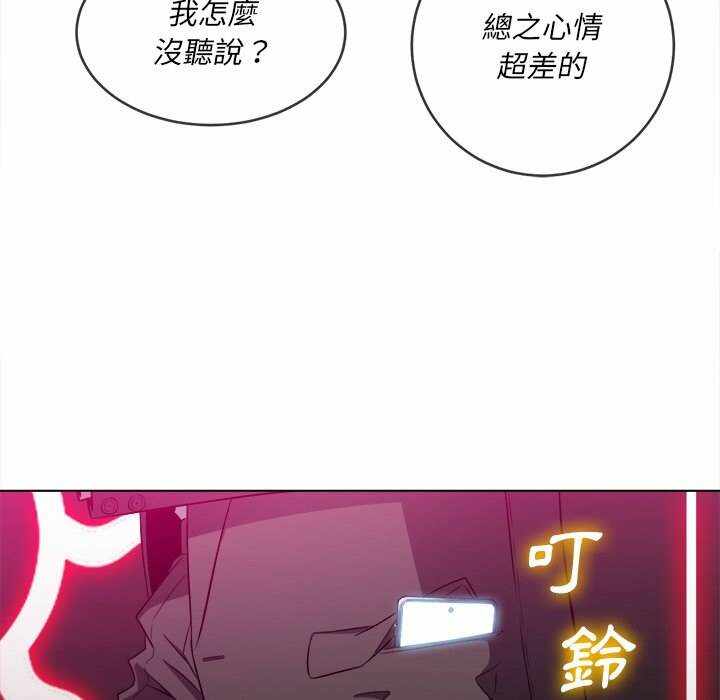第124张