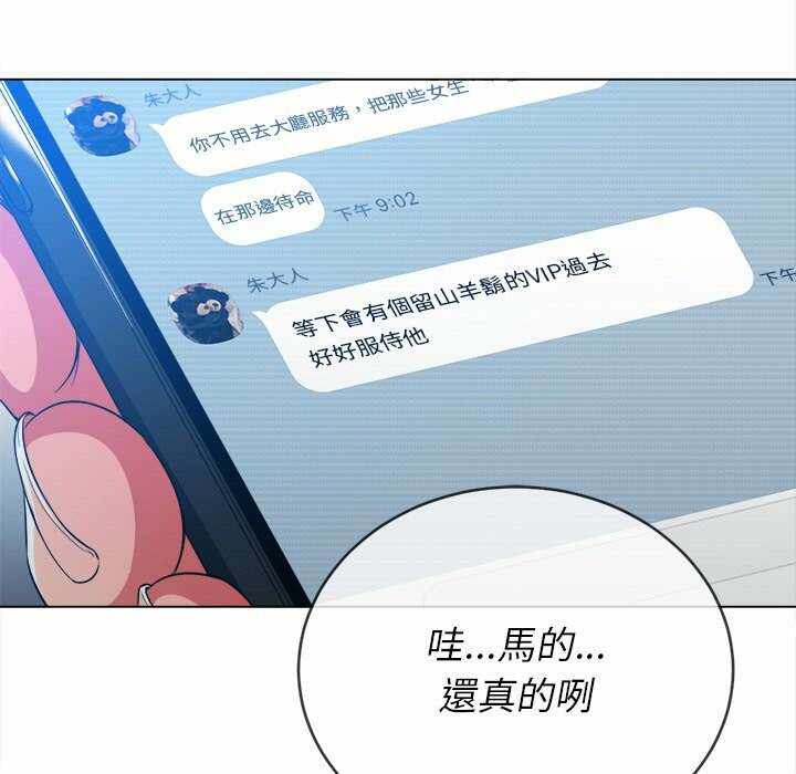 第128张