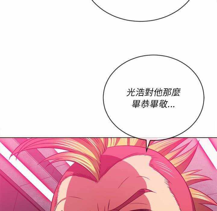 第130张