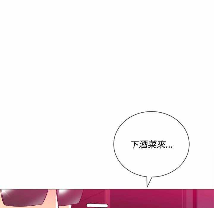 第139张