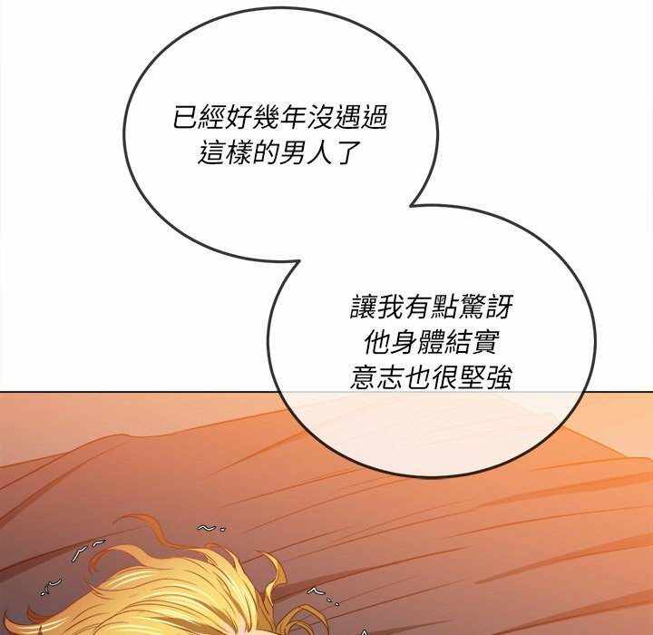 第58张