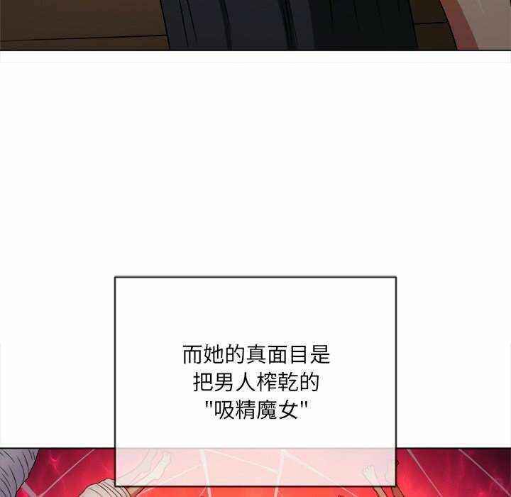 第103张