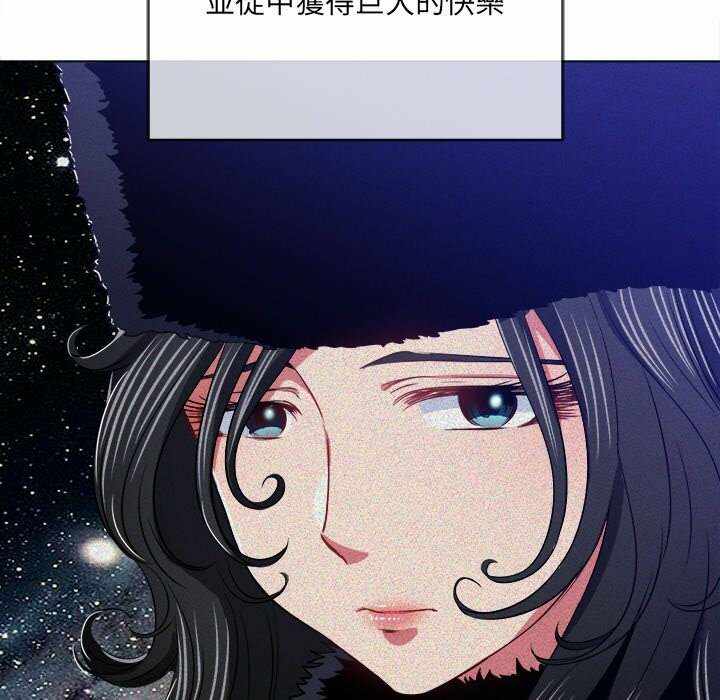 第110张