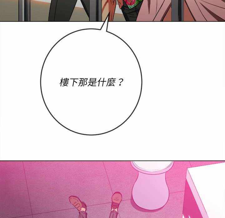 第121张