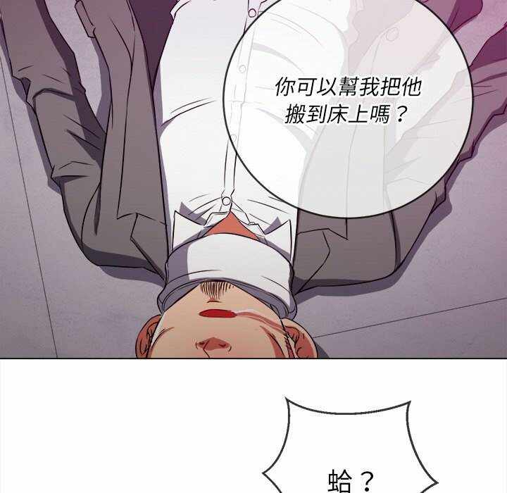 第138张
