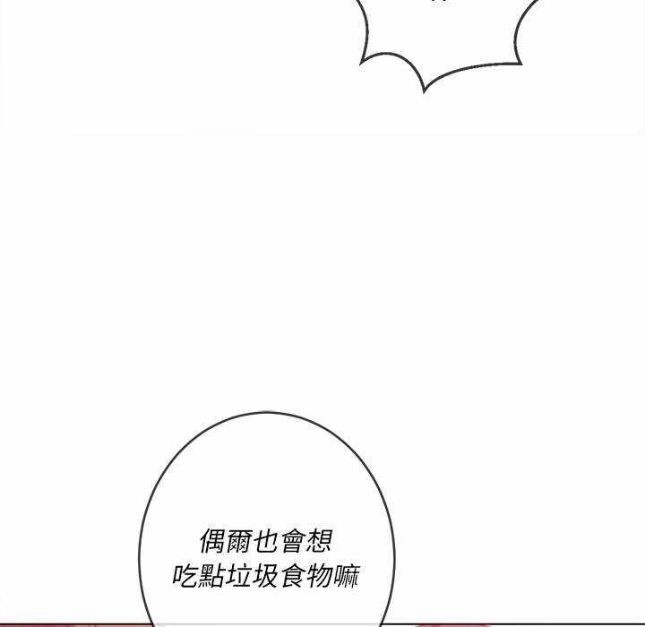 第139张