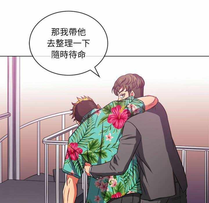 第150张