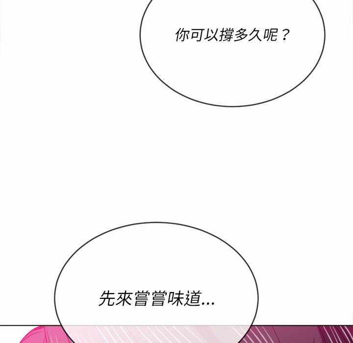 第7张