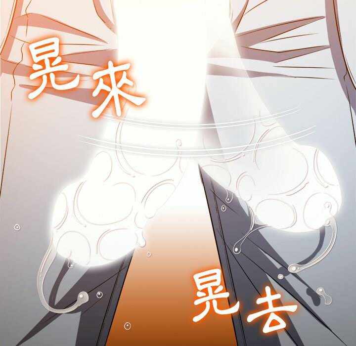 第88张