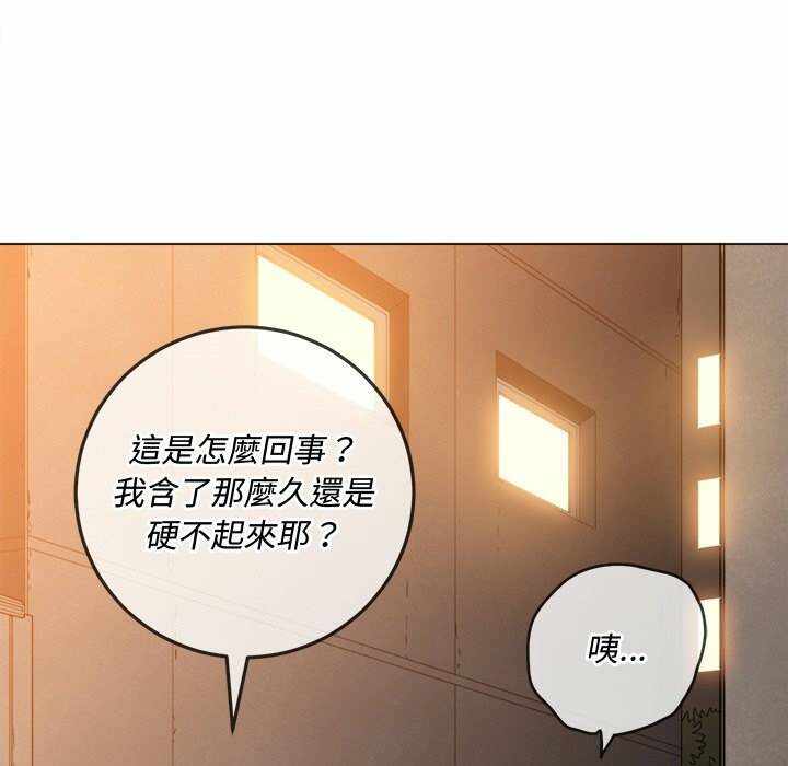 第91张
