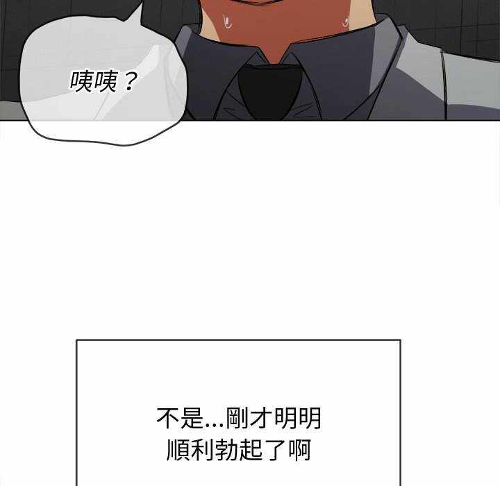第100张