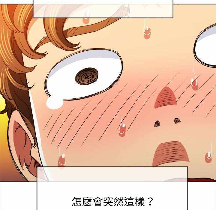 第101张