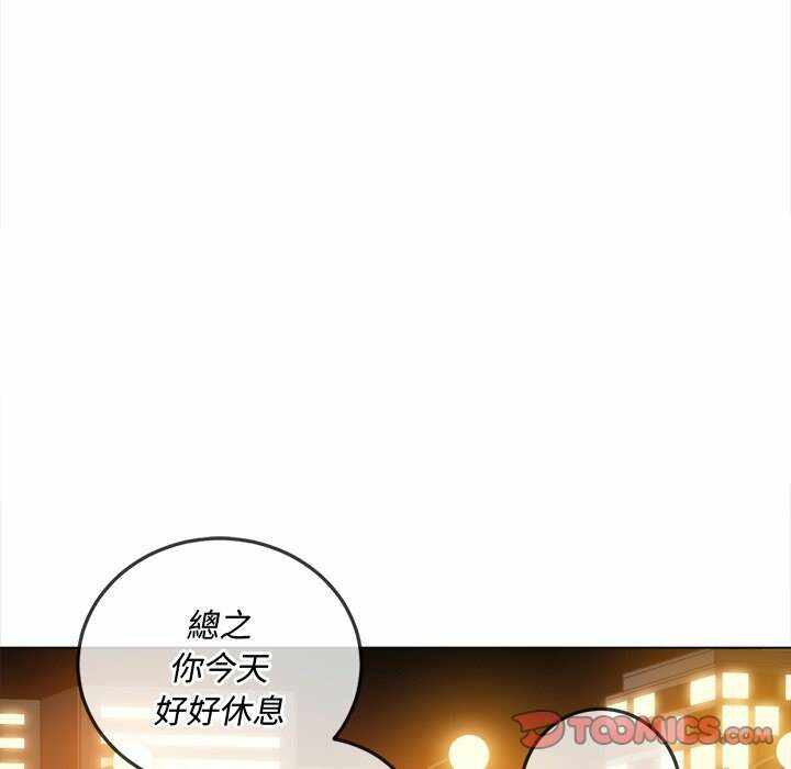 第165张