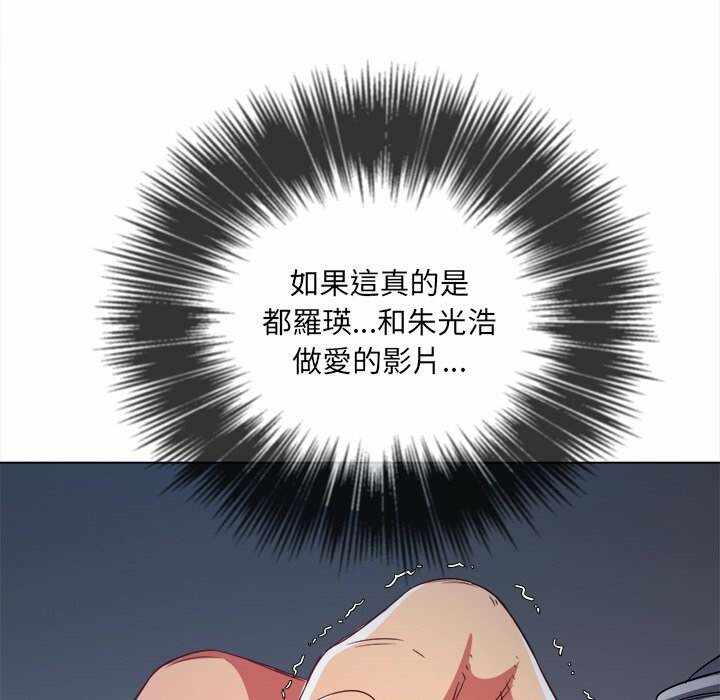 第52张