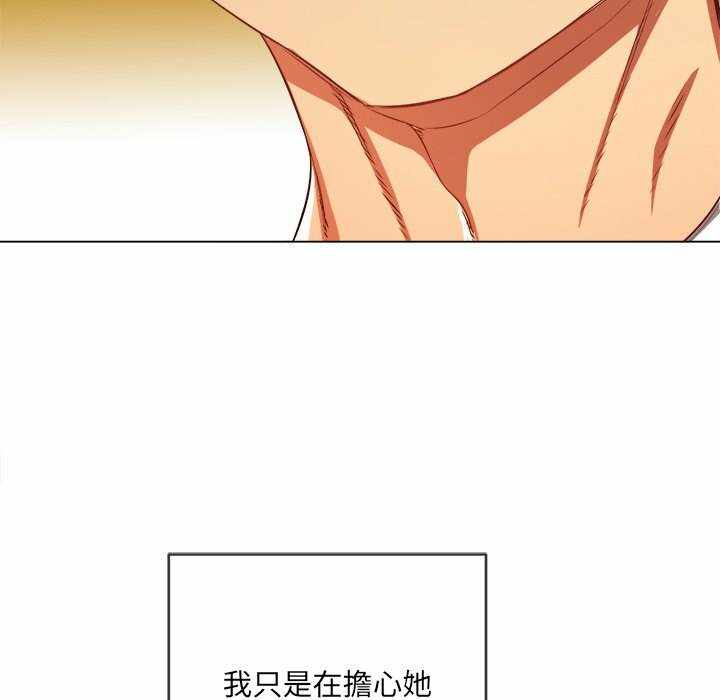 第63张