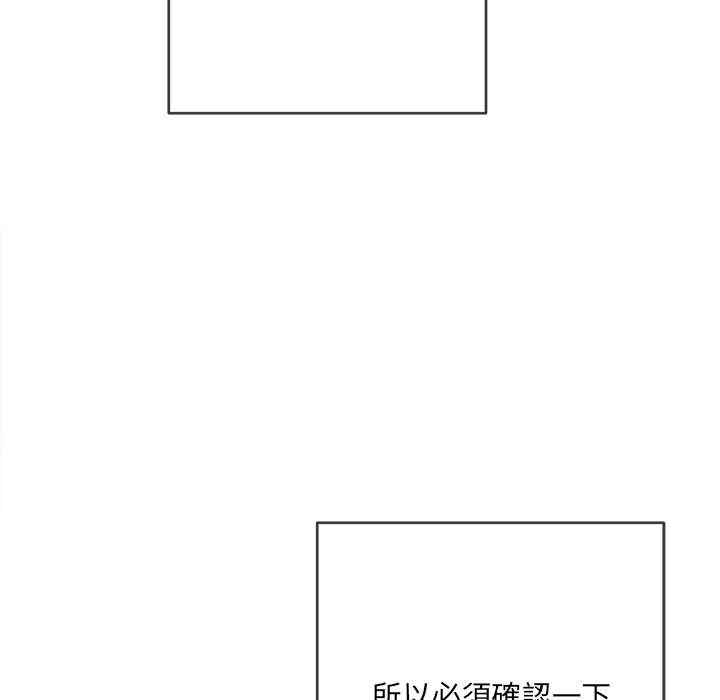 第66张