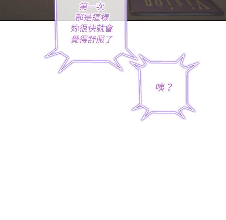 第80张